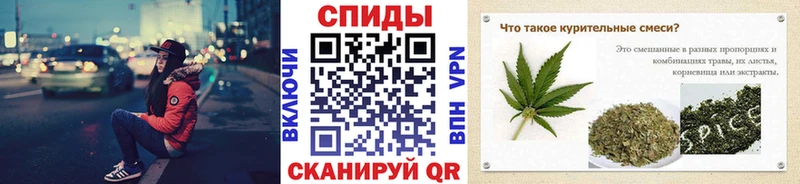 Бутират оксибутират  Купить закладки  Лянтор 