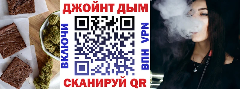 Canna-Cookies марихуана  Купить закладки  Лянтор 