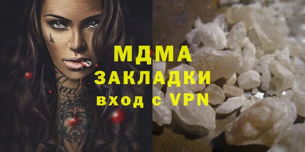 винт Аркадак