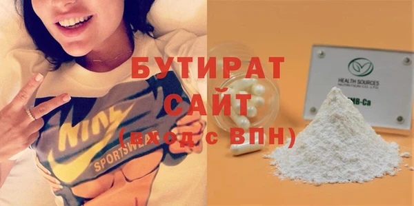 винт Аркадак