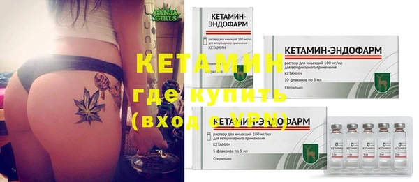 винт Аркадак
