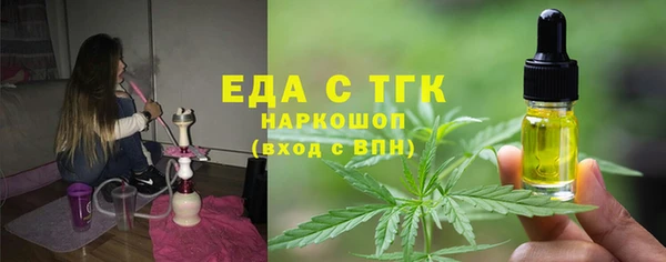 винт Аркадак