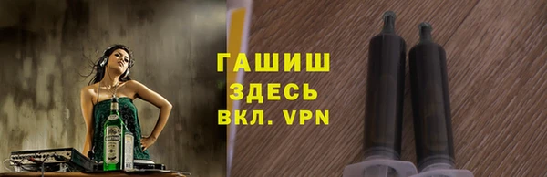 винт Аркадак