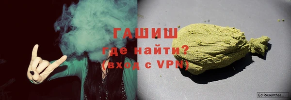 винт Аркадак