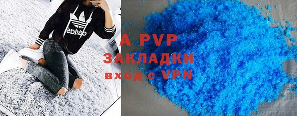 винт Аркадак