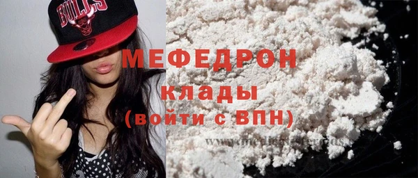 винт Аркадак