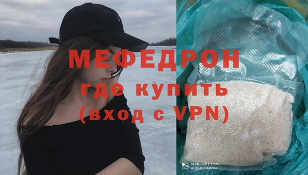винт Аркадак