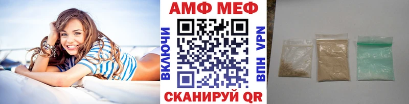 Купить закладки  Лянтор  Первитин Methamphetamine 